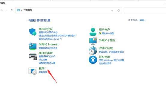 win11开启telnet服务怎么操作 win11打开telent指令是什么