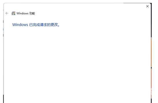 win11开启telnet服务怎么操作 win11打开telent指令是什么