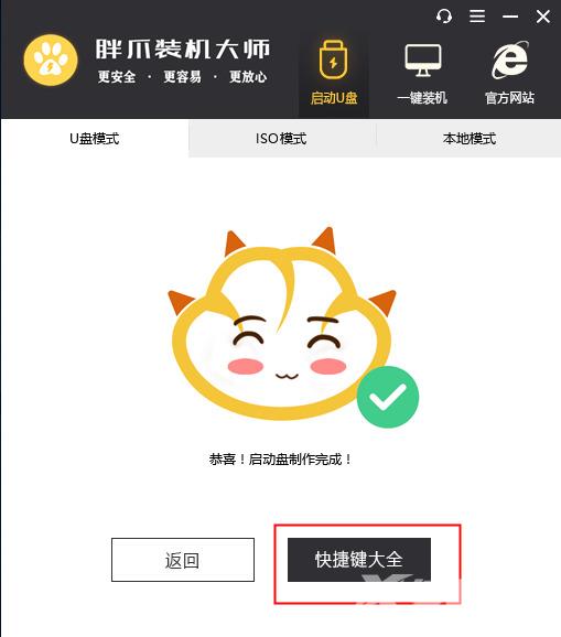 win11怎么取消开机密码 win11密码忘记如何解除开机密码