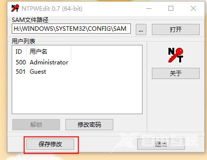 win11怎么取消开机密码 win11密码忘记如何解除开机密码