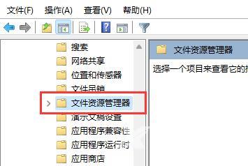 win11快捷键无法使用怎么办 win11快捷键失效无法使用怎么解决