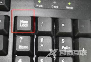 win11快捷键无法使用怎么办 win11快捷键失效无法使用怎么解决
