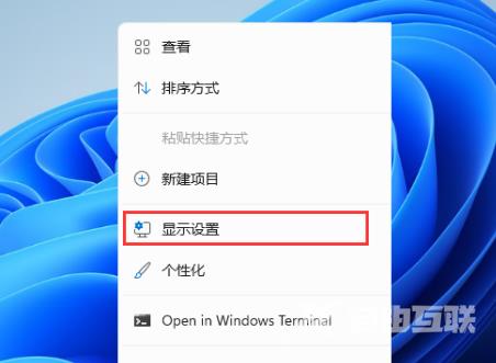 win11此电脑怎么放在桌面上 win11在桌面显示此电脑的方法分享 win11此电脑怎么放在桌面上 win11在桌面显示此电脑的方法分享