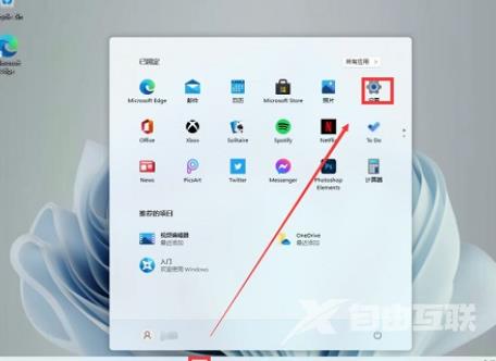 win11为啥删除不了账户 win11如何删除账户