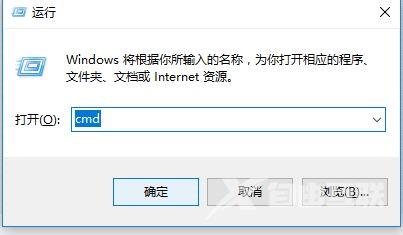 Win11登录界面进不去Win11卡在登录界面的解决方法