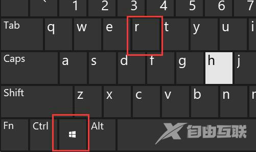win11共享打印机709错误怎么解决 win11共享打印机709错误解决办法