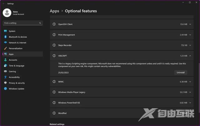 微软计划在 Win11 23H2 中移除遗留的 VBScript 脚本组件