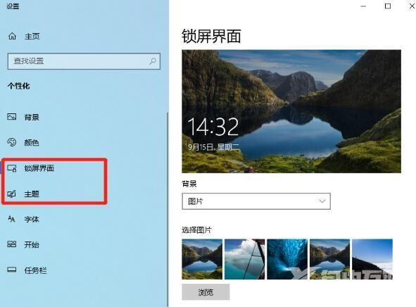 win11不激活影响使用吗 win11系统激活和不激活区别是什么 win11不激活影响使用吗 win11系统激活和不激活区别是什么