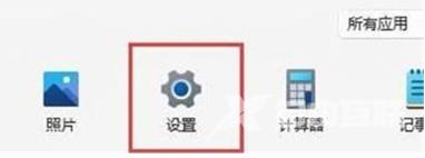 win11突然没有了wlan选项怎么办 win11无线网络设置看不到wlan的解决办法 win11突然没有了wlan选项怎么办 win11无线网络设置看不到wlan的解决办法