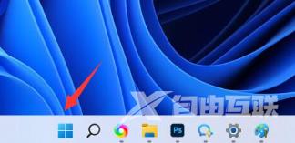 win11怎么退出微软账户 win11退出微软账户登录的操作流程分享