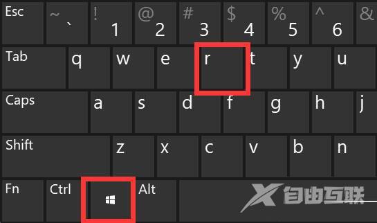 升级Win11无法安装软件的解决方法