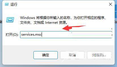 windows11不允许安装软件怎么办 win11安装软件受到阻止怎么解除限制