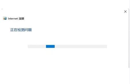 win11找不到wifi网络怎么办 win11wifi无法连接网络的解决办法 win11找不到wifi网络怎么办 win11wifi无法连接网络的解决办法