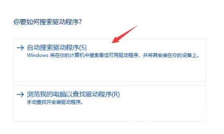 win11找不到wifi网络怎么办 win11wifi无法连接网络的解决办法 win11找不到wifi网络怎么办 win11wifi无法连接网络的解决办法