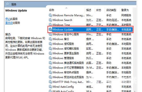 Win11自动更新怎么关闭 彻底关闭Win11自动更新最全方法 Win11自动更新怎么关闭 彻底关闭Win11自动更新最全方法