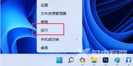 Win11自动更新怎么关闭 彻底关闭Win11自动更新最全方法 Win11自动更新怎么关闭 彻底关闭Win11自动更新最全方法