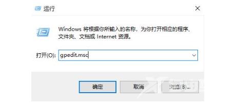 Win11自动更新怎么关闭 彻底关闭Win11自动更新最全方法 Win11自动更新怎么关闭 彻底关闭Win11自动更新最全方法