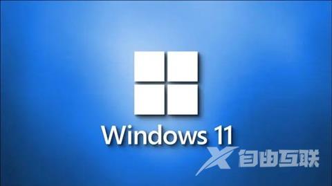 win11虚拟内存怎么进行设置 win11虚拟内存设置多少合适 win11虚拟内存怎么进行设置 win11虚拟内存设置多少合适