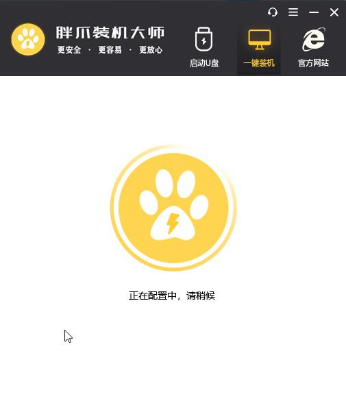 win11专业版和家庭版哪个好 win11家庭版怎么升级专业版