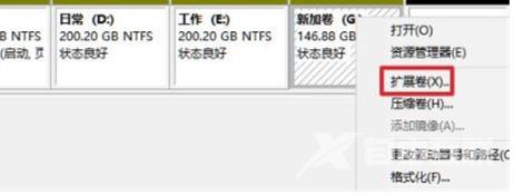 win11怎么分区硬盘 win11怎么合并硬盘分区