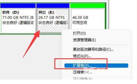 win11怎么分区硬盘 win11怎么合并硬盘分区