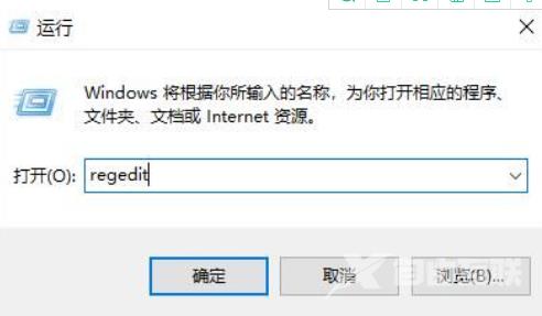 win11图标间隔莫名其妙很大怎么处理 win11图标间距变大怎么样恢复 win11图标间隔莫名其妙很大怎么处理 win11图标间距变大怎么样恢复