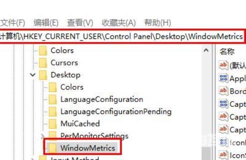 win11图标间隔莫名其妙很大怎么处理 win11图标间距变大怎么样恢复 win11图标间隔莫名其妙很大怎么处理 win11图标间距变大怎么样恢复