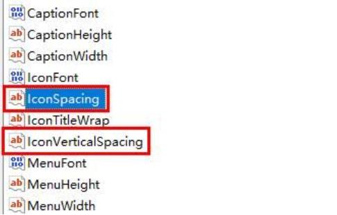 win11图标间隔莫名其妙很大怎么处理 win11图标间距变大怎么样恢复 win11图标间隔莫名其妙很大怎么处理 win11图标间距变大怎么样恢复