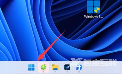 win11图标间隔莫名其妙很大怎么处理 win11图标间距变大怎么样恢复 win11图标间隔莫名其妙很大怎么处理 win11图标间距变大怎么样恢复
