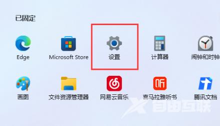 win11图标间隔莫名其妙很大怎么处理 win11图标间距变大怎么样恢复 win11图标间隔莫名其妙很大怎么处理 win11图标间距变大怎么样恢复