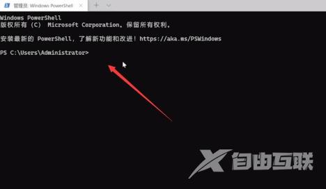 win11开始菜单打不开怎么办 win11开始菜单点击没反应的解决办法 win11开始菜单打不开怎么办 win11开始菜单点击没反应的解决办法