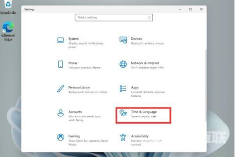 win11语言设置成中文失败怎么办 win11简体中文包下载失败怎么解决
