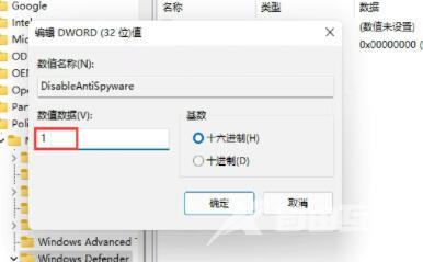 win11语言设置成中文失败怎么办 win11简体中文包下载失败怎么解决