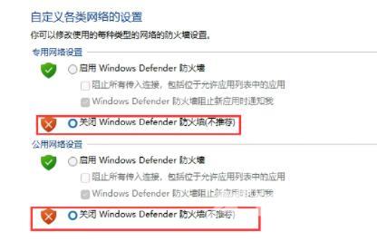 win11语言设置成中文失败怎么办 win11简体中文包下载失败怎么解决