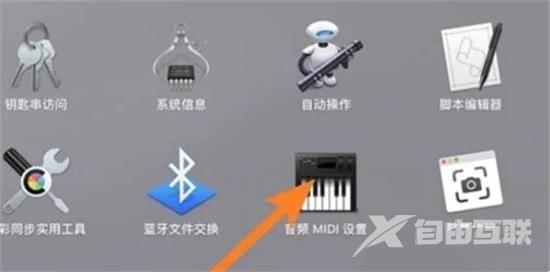电脑耳机有杂音滋滋怎么办 电脑耳机突然有滋滋声的解决方法 电脑耳机有杂音滋滋怎么办 电脑耳机突然有滋滋声的解决方法