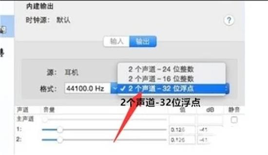 电脑耳机有杂音滋滋怎么办 电脑耳机突然有滋滋声的解决方法 电脑耳机有杂音滋滋怎么办 电脑耳机突然有滋滋声的解决方法