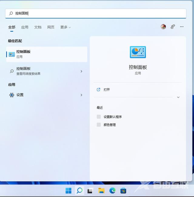 win11的ie浏览器在哪里 win11如何打开ie而不是edge win11的ie浏览器在哪里 win11如何打开ie而不是edge