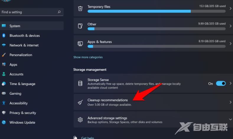 升级windows11后windows.old可以删除吗？最全5种删除方法教给你！