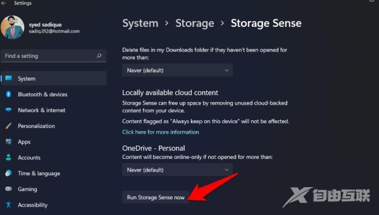 升级windows11后windows.old可以删除吗？最全5种删除方法教给你！