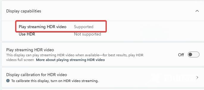 win11如何开启hdr?win11高性能hdr的开启方法