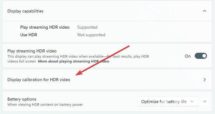 win11如何开启hdr?win11高性能hdr的开启方法