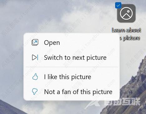 微软宣布Windows 11 Insider Preview Build 23440 Dev预览版推送!