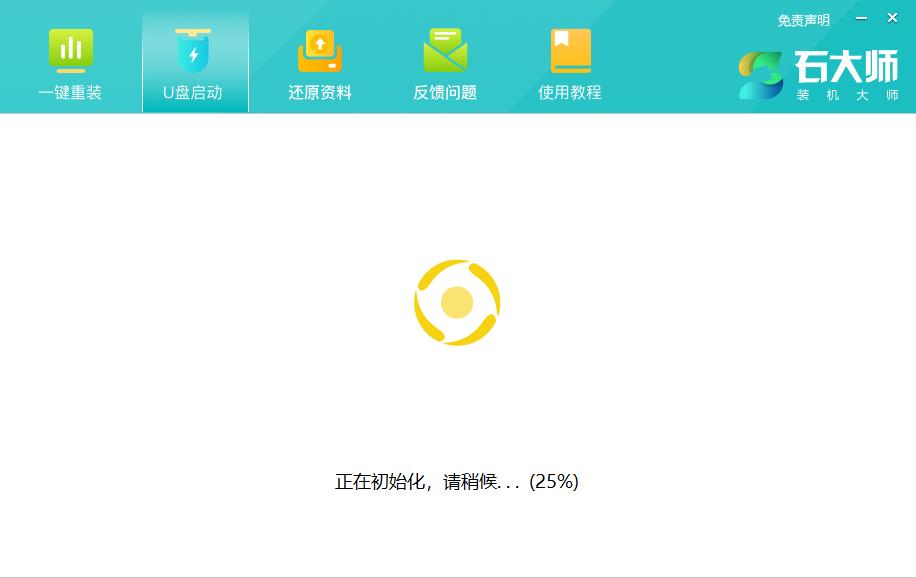 Win11出现错误代码,驱动程序丢失进不去系统怎么办?
