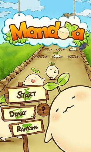 mandora