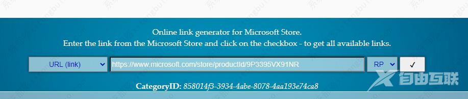 微软Win11安卓子系统(WSA)2303最新版本发布!