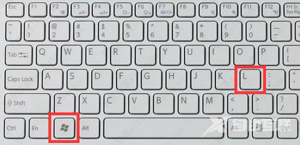 windows11锁屏快捷键是什么?windows11锁屏快捷键介绍