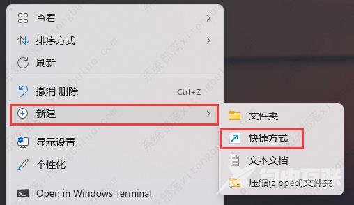 win11此电脑双击打不开怎么解决?