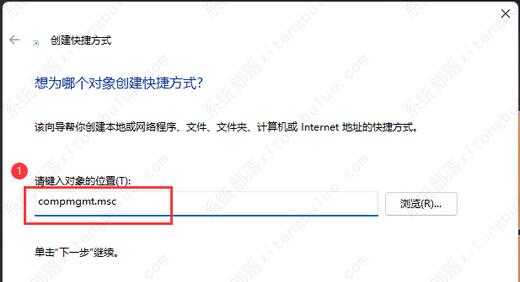 win11此电脑双击打不开怎么解决?