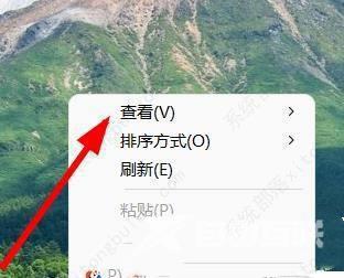 win11怎么把app图标放在桌面任意位置?