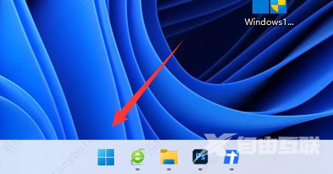 windows11切换用户登录的三种方法